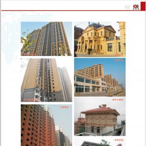 �a(ch��n)Ʒ��(y��ng)�ð���02